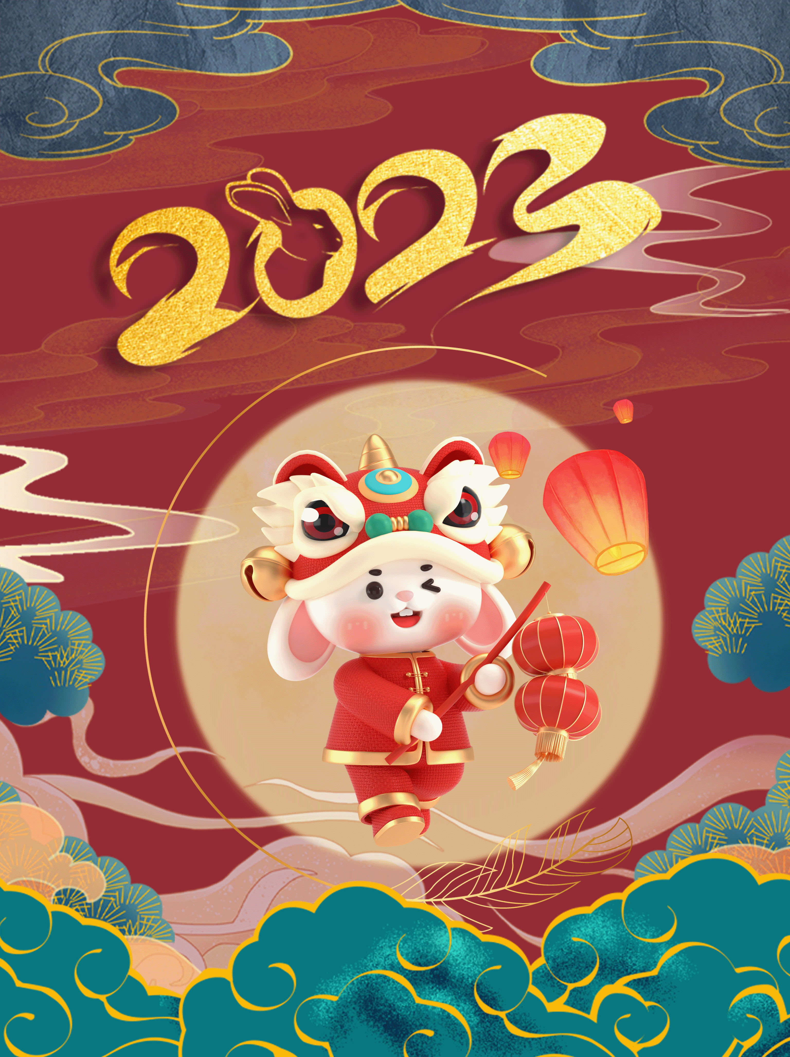 2023兔子海报