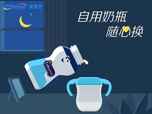 今年的商业案