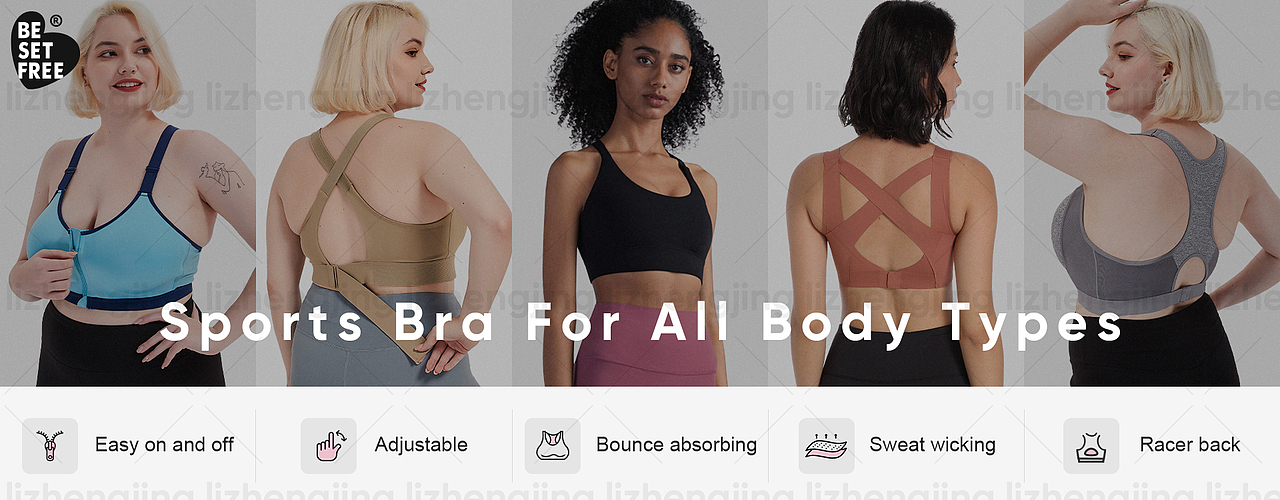 跨境电商服装内衣品类banner