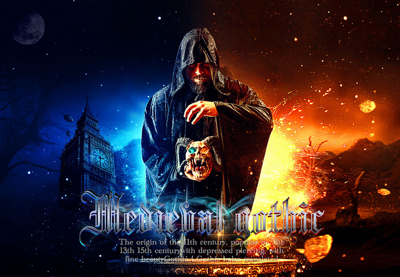 哥特式巫师合成案例