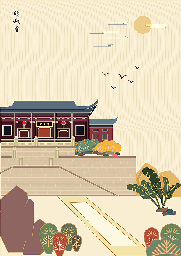 印象合肥（图ZOTIzNTIyMzY=） - 艺术插画 - 站酷设计师Dong__Dong原创素材 - 站酷ZCOOL