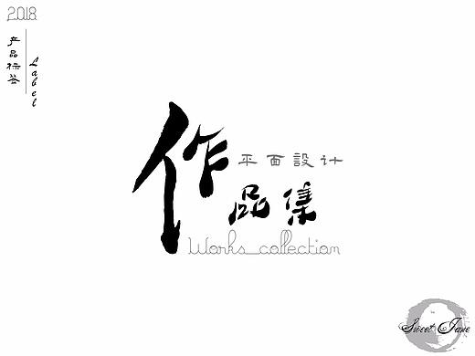 HTB产品采标、腰封