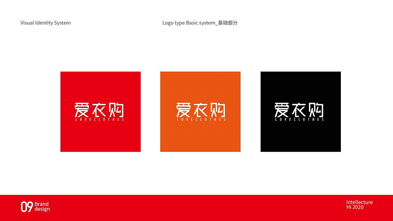 2018-2019作品集（图ZMjA4NDg4OTQw） - 其他UI - 站酷设计师黄小柳原创素材 - 站酷ZCOOL