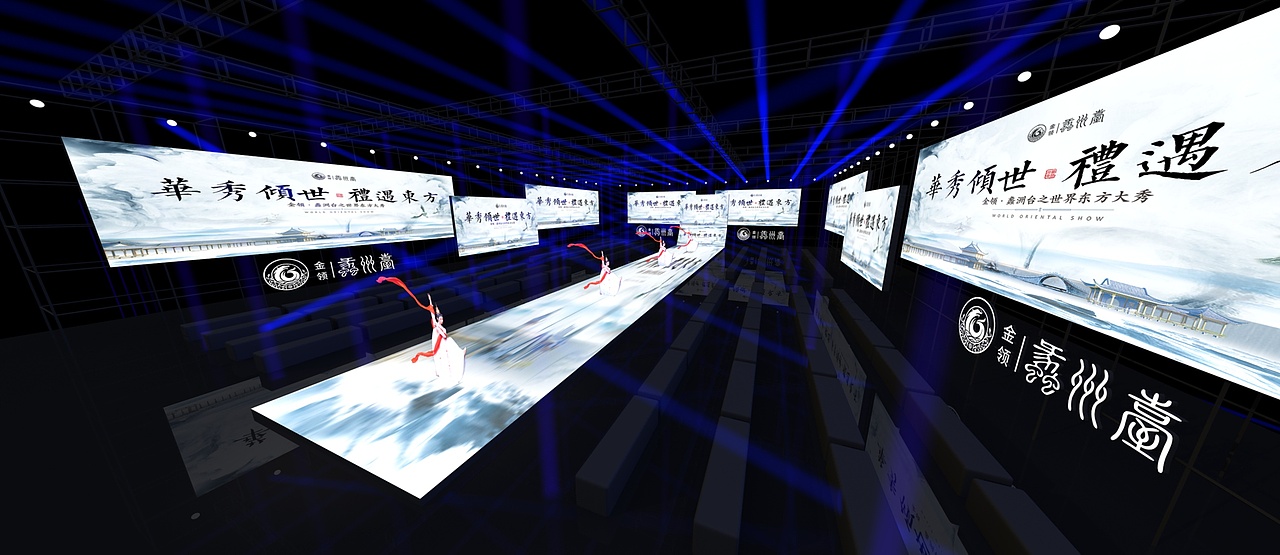 跨越新生与城市共生长-金领蠡洲台之世界东方大秀（图ZMjYzODExNTY0） - 其他三维 - 站酷设计师超级后浪原创素材 - 站酷ZCOOL