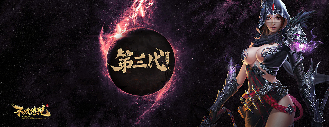 满满的句号（图ZMTA2OTc5Mjgw） - 游戏/娱乐 - 站酷设计师小杰ac原创素材 - 站酷ZCOOL