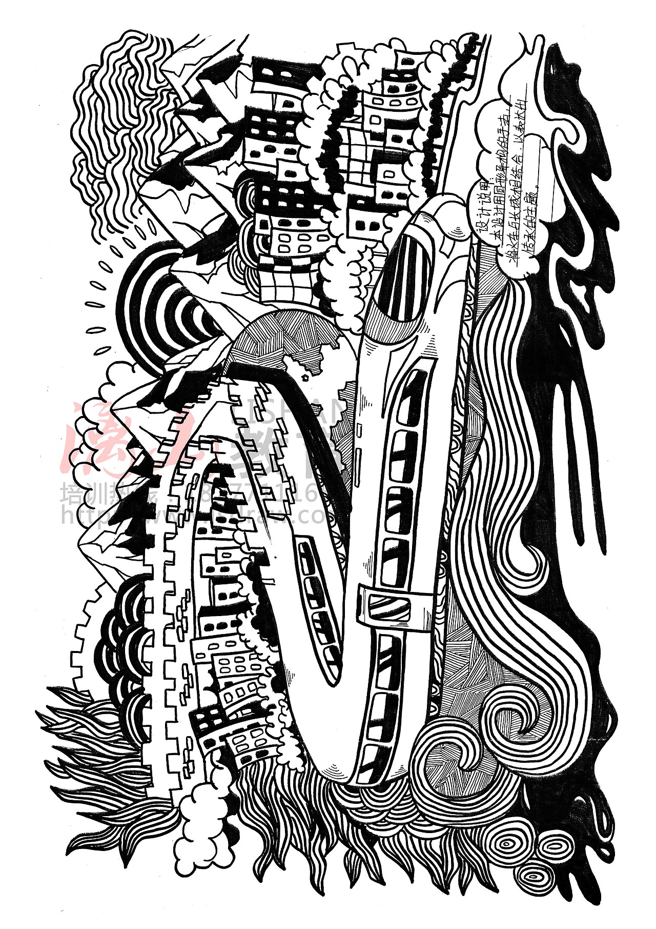 2019年漓山教育学员新作品赏析_图形创意作品集