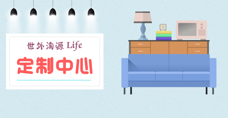 海报（图ZMjM2MjQ4ODMy） - 海报 - 站酷设计师本原BENYUAN原创素材 - 站酷ZCOOL