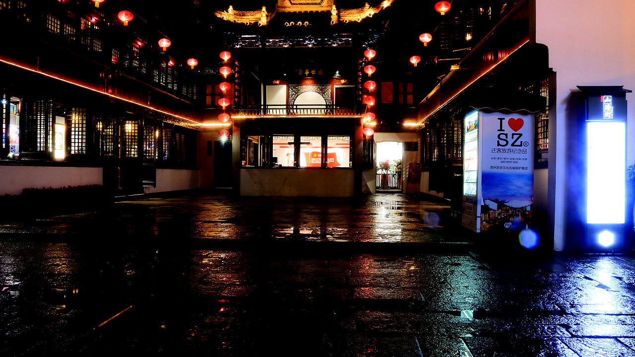初冬夜雨山塘街（图ZMTM1NjE5ODU2） - 风光摄影 - 站酷设计师平波狂澜原创素材 - 站酷ZCOOL