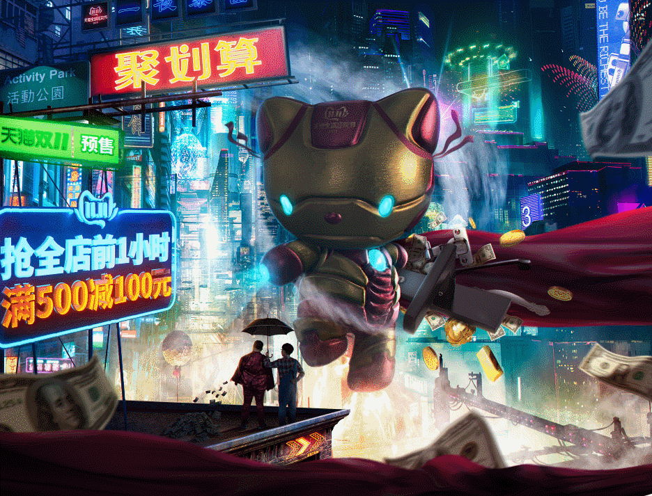 2019年双十一海报（图ZMTgzMTM1MDQ0） - 运营设计 - 站酷设计师Lin大仙原创素材 - 站酷ZCOOL