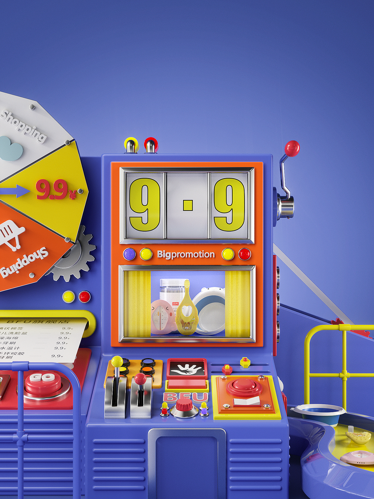 2020年母婴类产品渲染总结