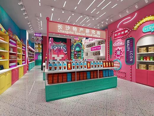 网红店打卡