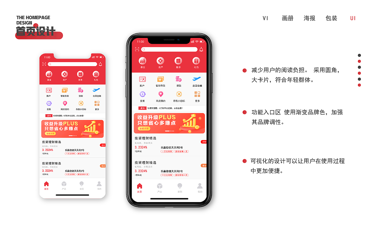 个人作品集（图ZMjYwMjYzMDEy） - 其他平面 - 站酷设计师入海FxF原创素材 - 站酷ZCOOL