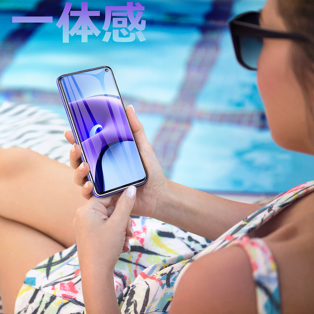 亚xiaomi redmi note 9T 钢化膜 主副图 和A+ 设计