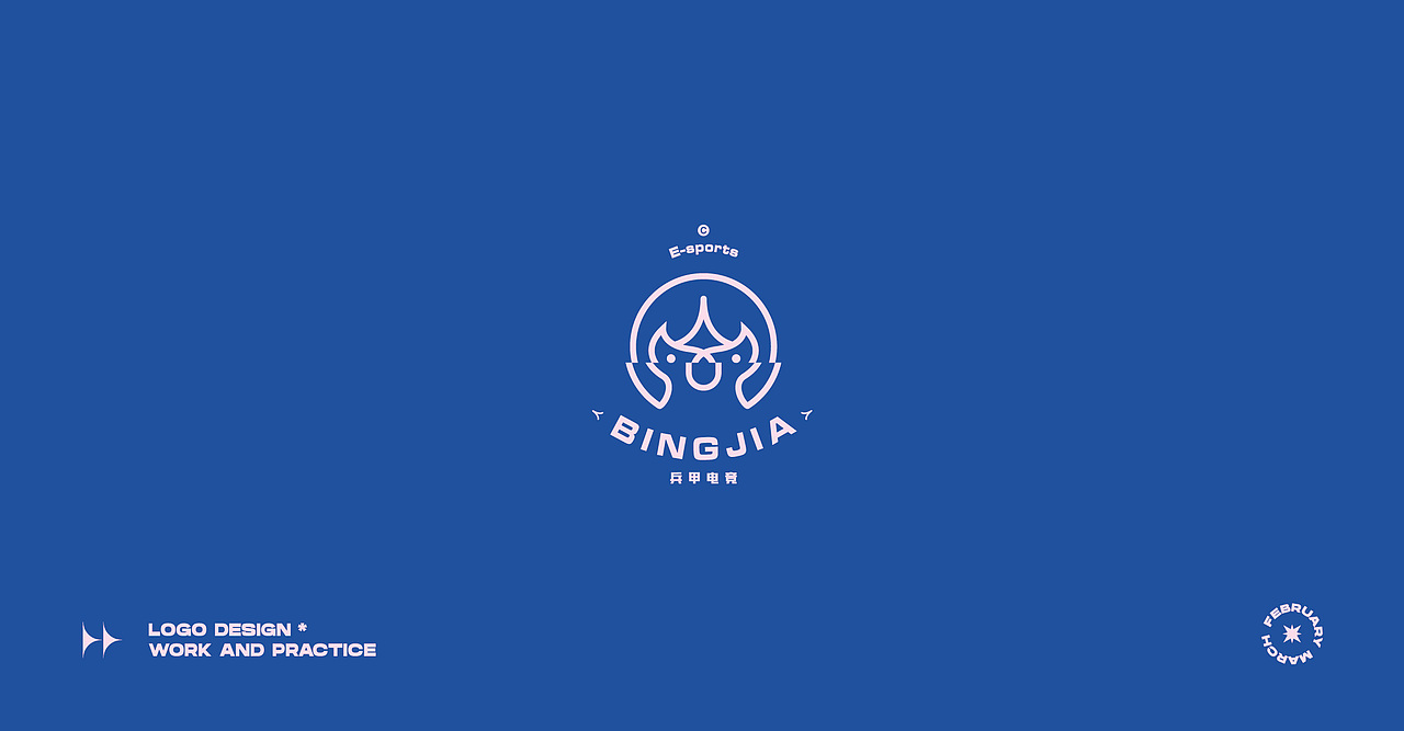 简约logo（图ZMjQ2MjQwNDI0） - Logo - 站酷设计师卡卡_Designer原创素材 - 站酷ZCOOL