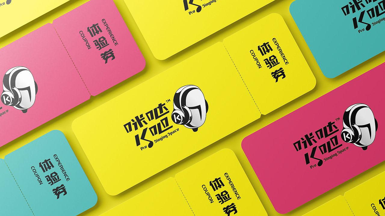 人马设计x咪哒K吧,每一次演唱都是一场个人live show