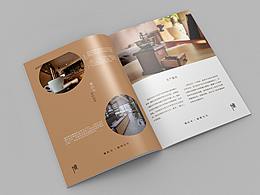宣传册