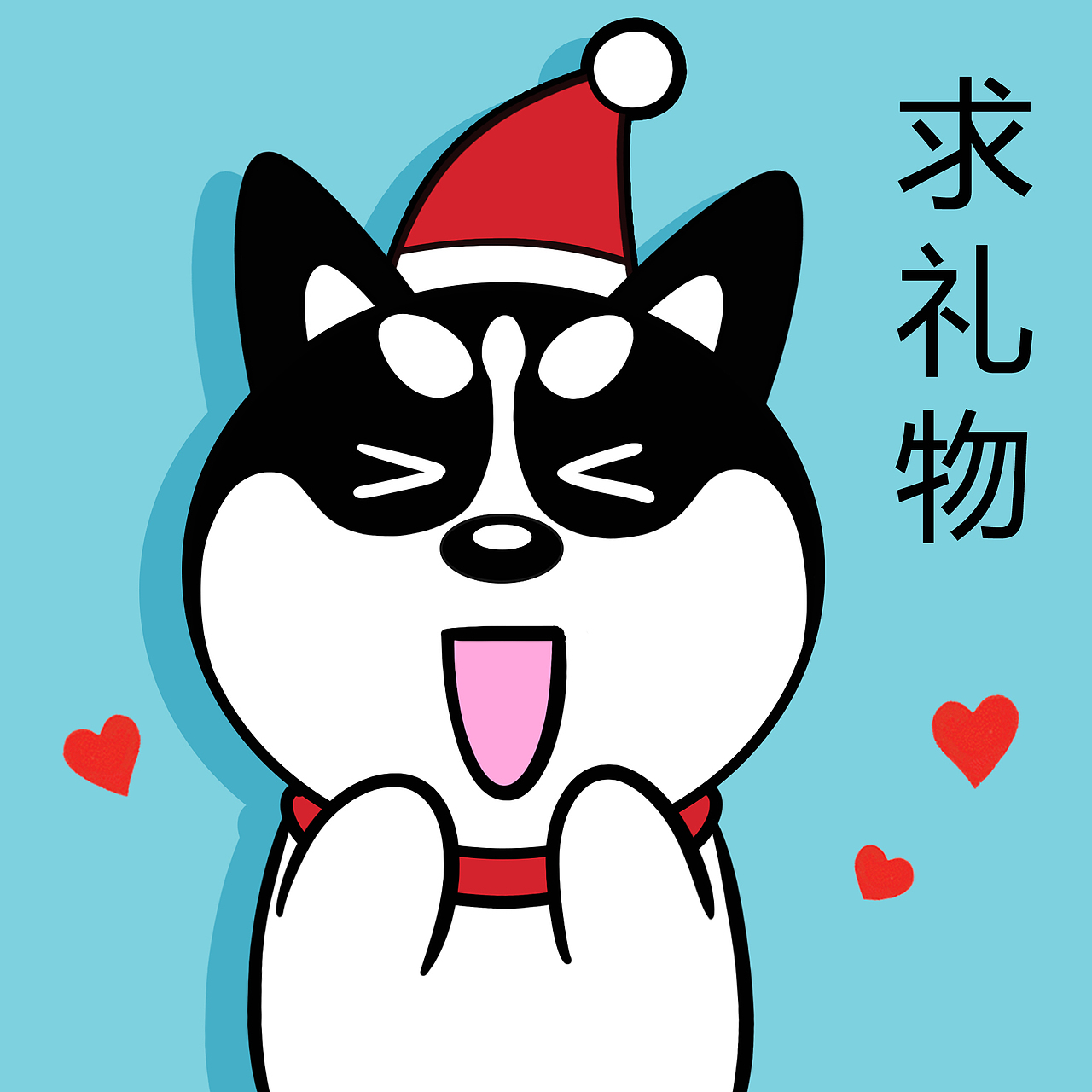 哈小齐圣诞（图ZMjY2MDc4NDUy） - 商业插画 - 站酷设计师哈小齐原创素材 - 站酷ZCOOL