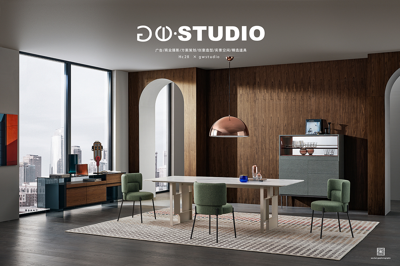#Hc28#家居空间#gwstudio
