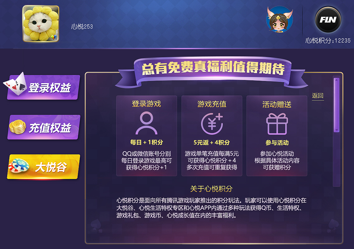 2017下半年小总结（图ZMTA1NDQ3NDIw） - 海报 - 站酷设计师小九啊丶原创素材 - 站酷ZCOOL
