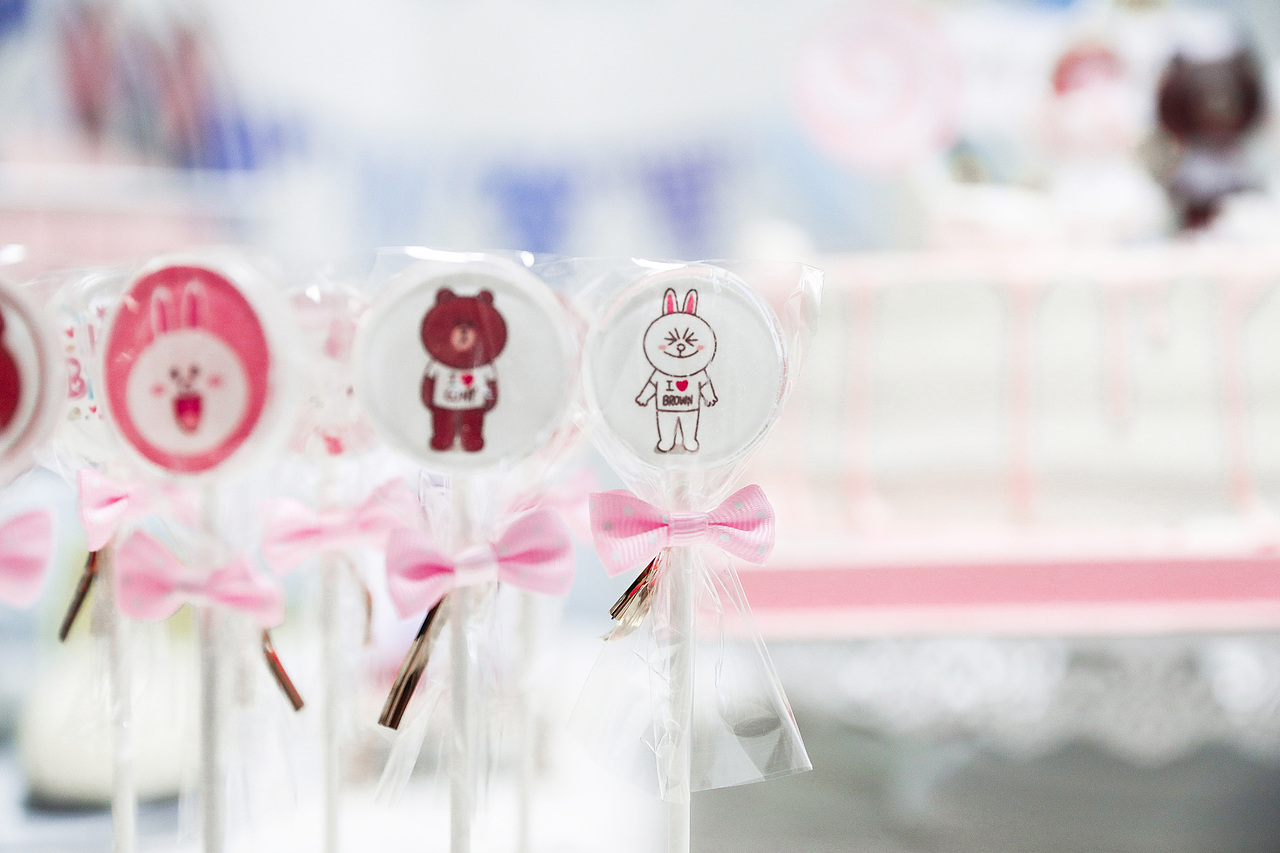 Birthday party for my Dear