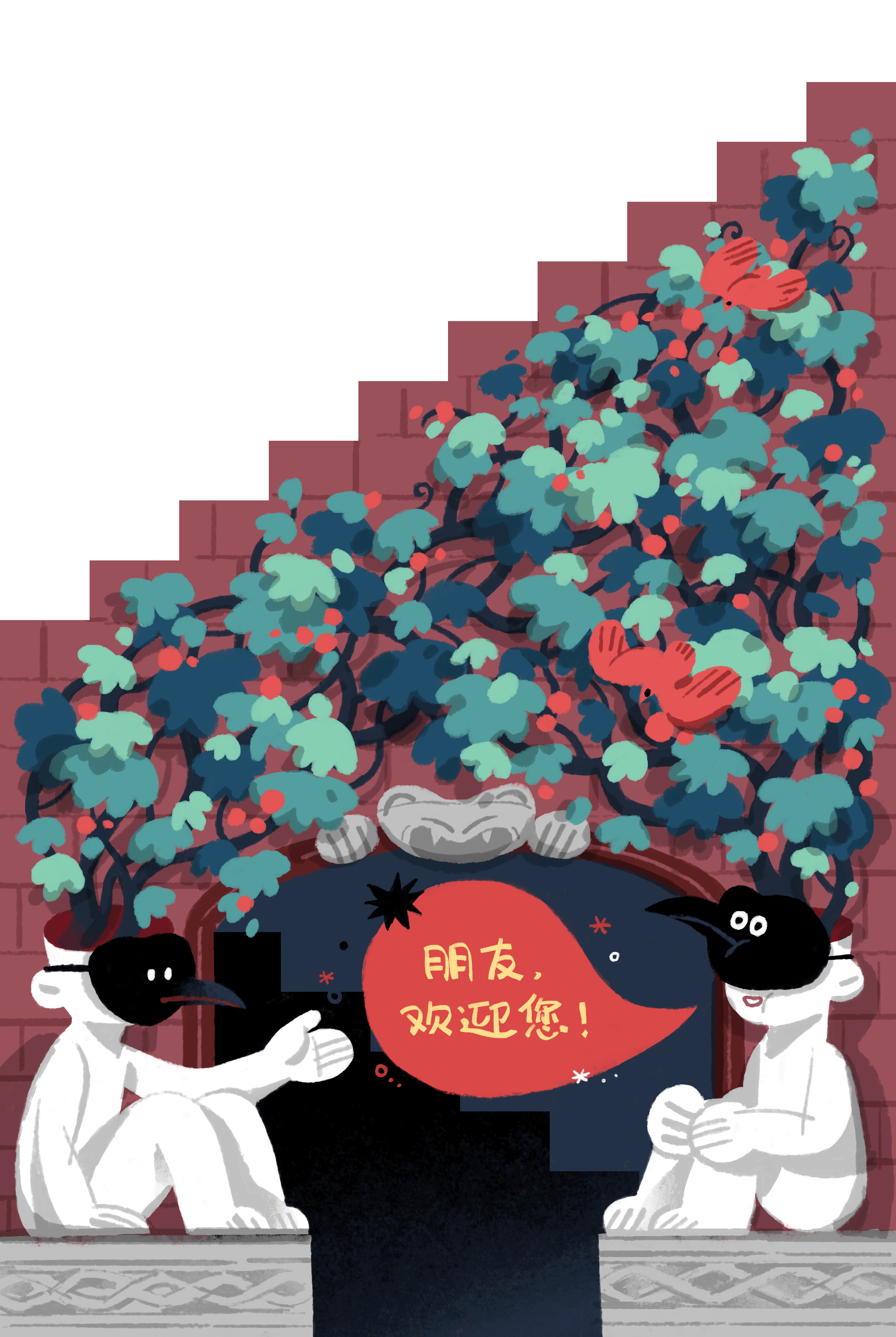 building（图ZMTI4MTAyMTY4） - 新锐潮流插画 - 站酷设计师老老老鱼原创素材 - 站酷ZCOOL