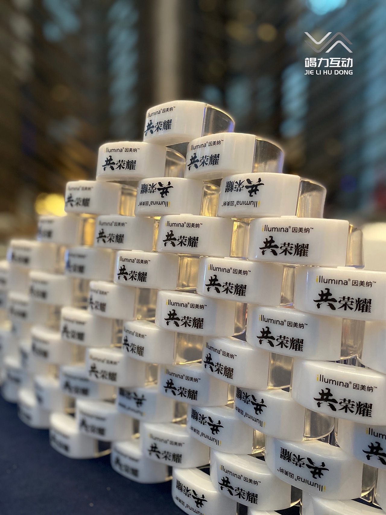 创意互动签到手环签到可定制logo