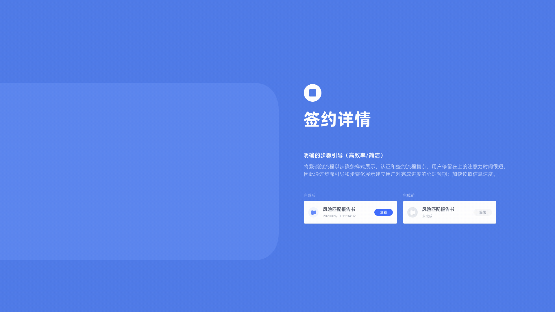 2021作品集-017（图ZMjY5NzYwMjg0） - 其他UI - 站酷设计师ZOSEVEN原创素材 - 站酷ZCOOL