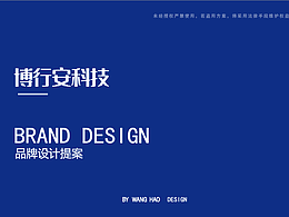 logo设计