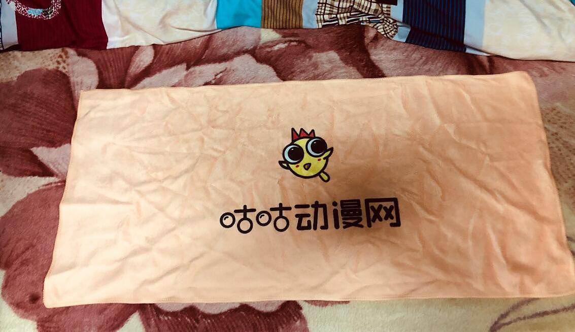 咕咕动漫网（图ZMjc5Mjc4OTgw） - Logo - 站酷设计师暗家笑笑原创素材 - 站酷ZCOOL