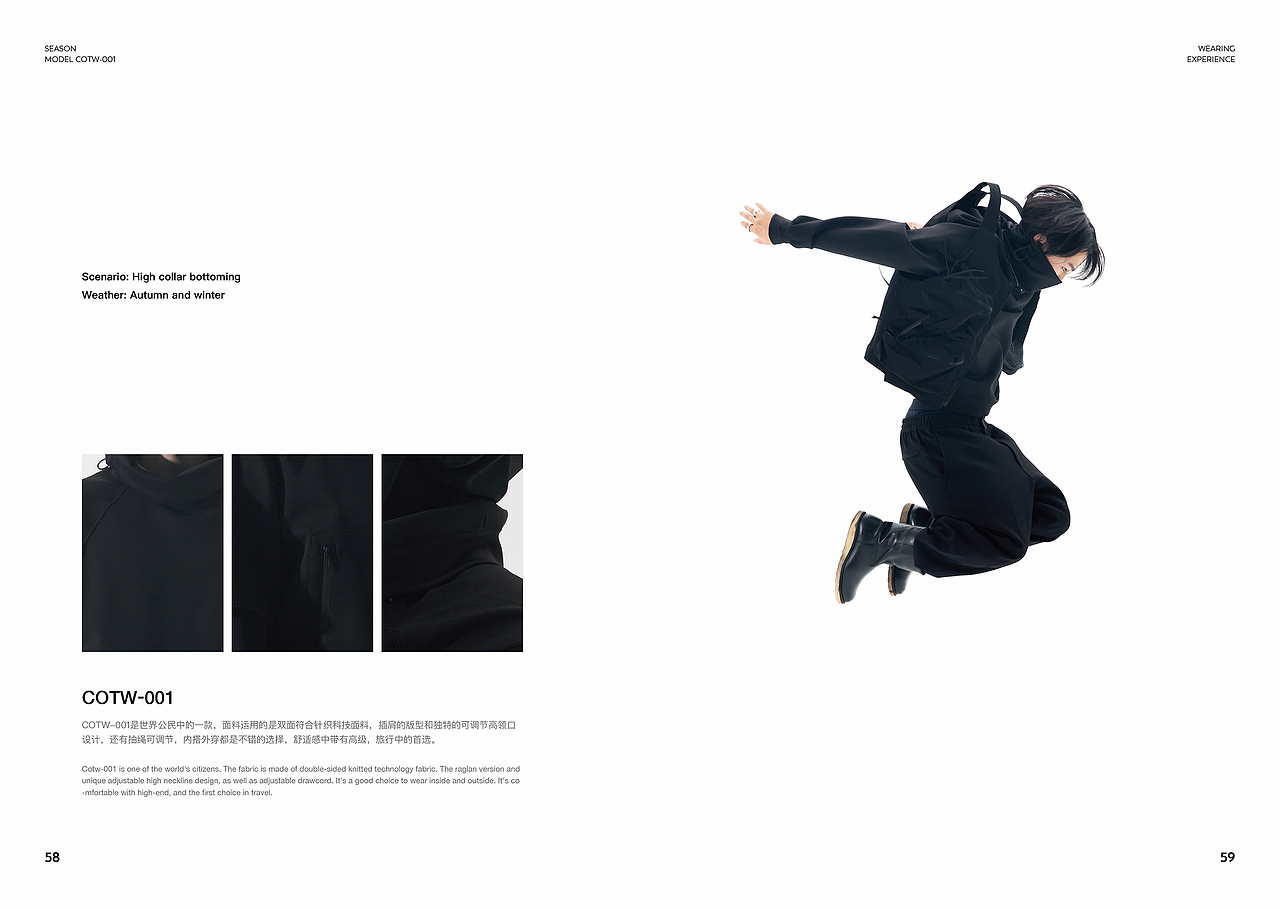 NOCTURNALS独立杂志N ( ) S MAGAZINE ISSUE01(图ZMTg1NDc5NTM2) - 书籍/画册 - 站酷设计师ETHAN_CHOU原创素材 - 站酷ZCOOL