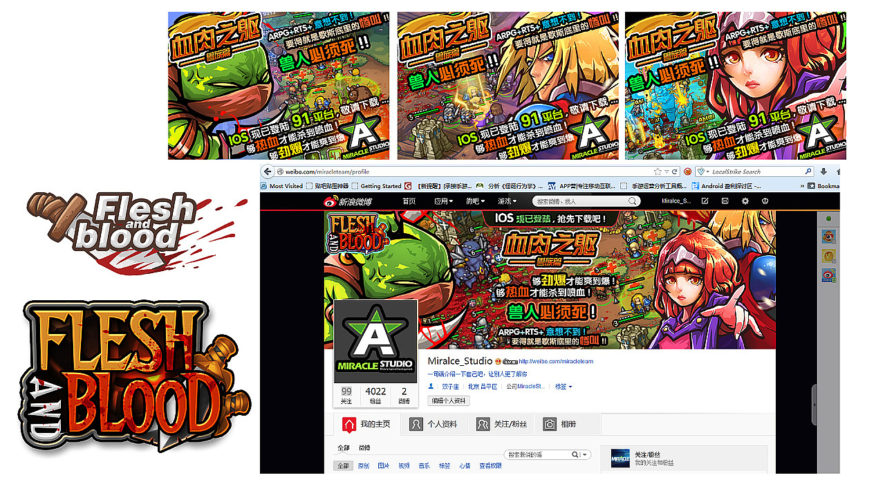 插画 吉祥物 LOGO UI 文创设计（图ZOTA2NTY0NDA=） - 景观设计 - 站酷设计师李三口LEE原创素材 - 站酷ZCOOL