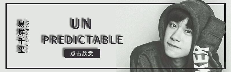 音乐banner