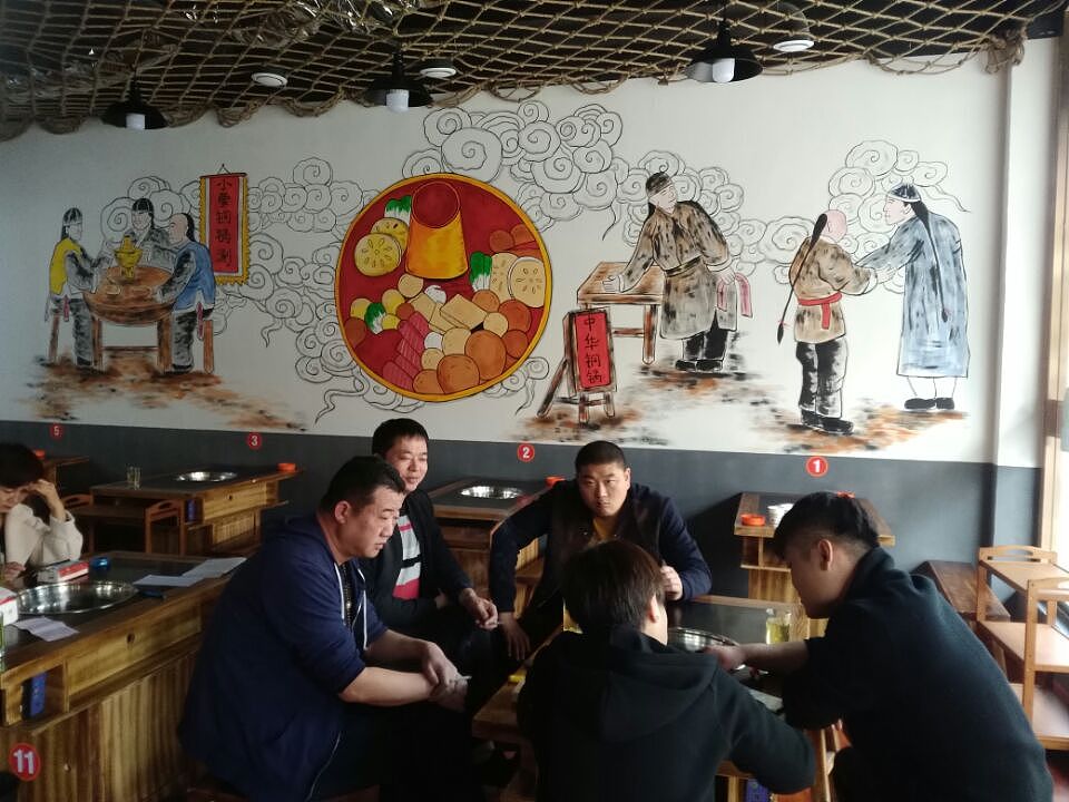 小蒙铜锅涮(中国铜锅)全国连锁,墙体彩绘