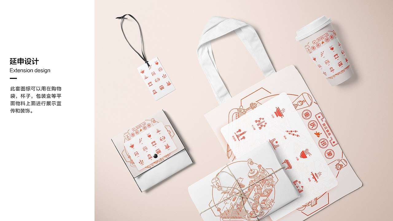 2017-2018年度作品集（图ZMTM5NjM2MzYw） - APP界面 - 站酷设计师Axds原创素材 - 站酷ZCOOL