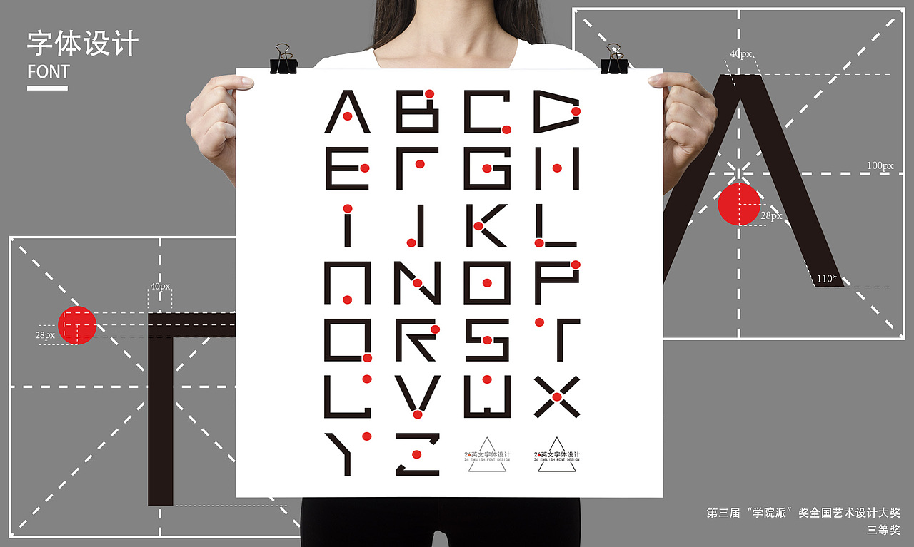 UI设计作品集（图ZMTY0NzQwNTU2） - APP界面 - 站酷设计师帅帅同学原创素材 - 站酷ZCOOL