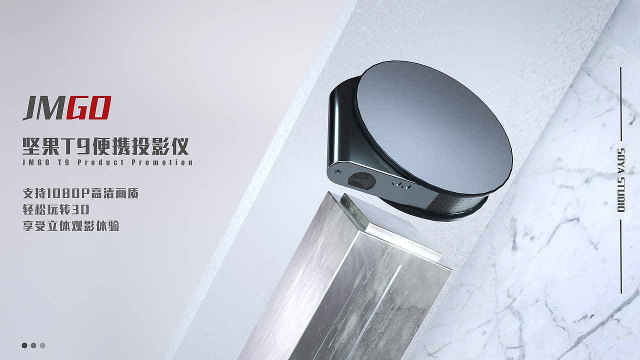 C4D（图ZMjAxNjIwOTQ4） - 场景 - 站酷设计师勇敢小憨豆原创素材 - 站酷ZCOOL