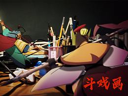 分镜头漫画