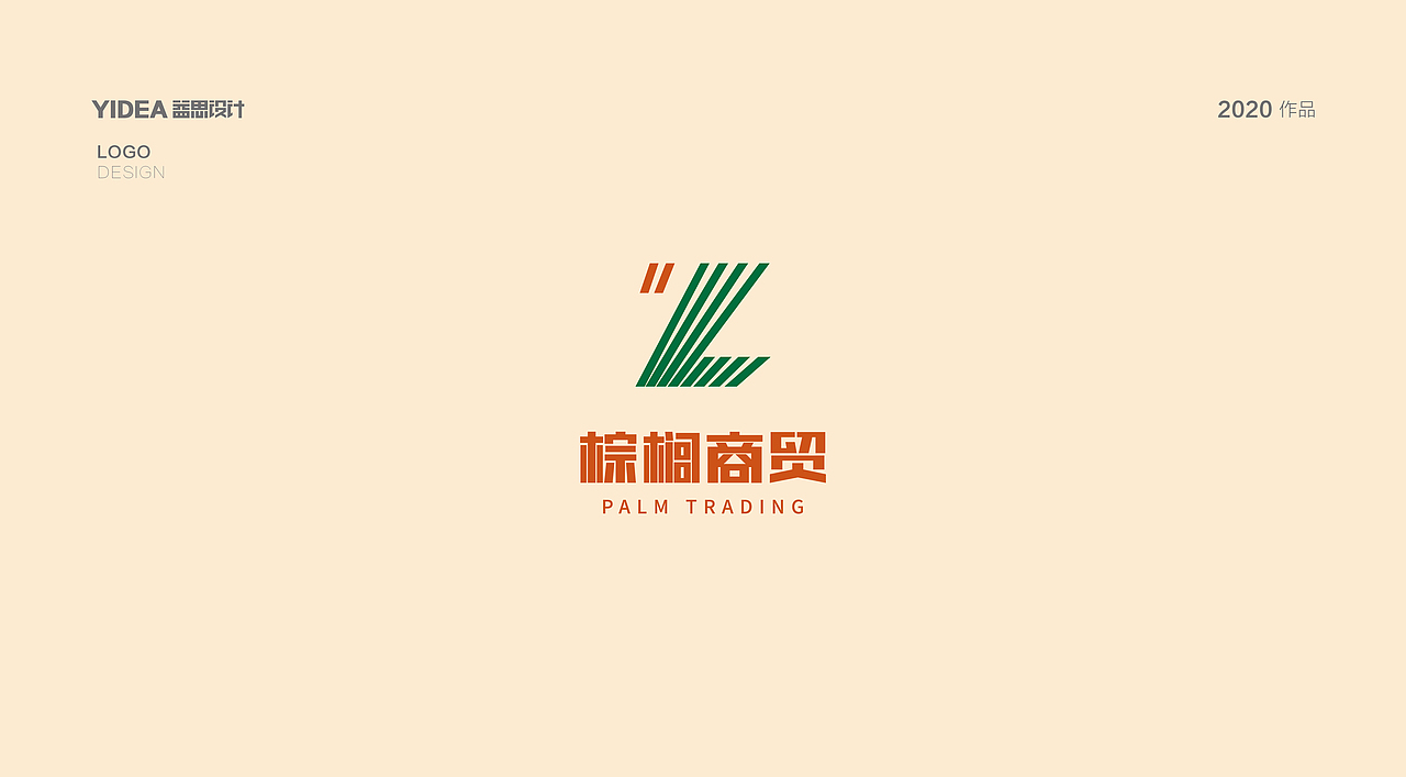 logo设计（图ZMjM5ODE3NTg0） - Logo - 站酷设计师YIDEA益思设计原创素材 - 站酷ZCOOL