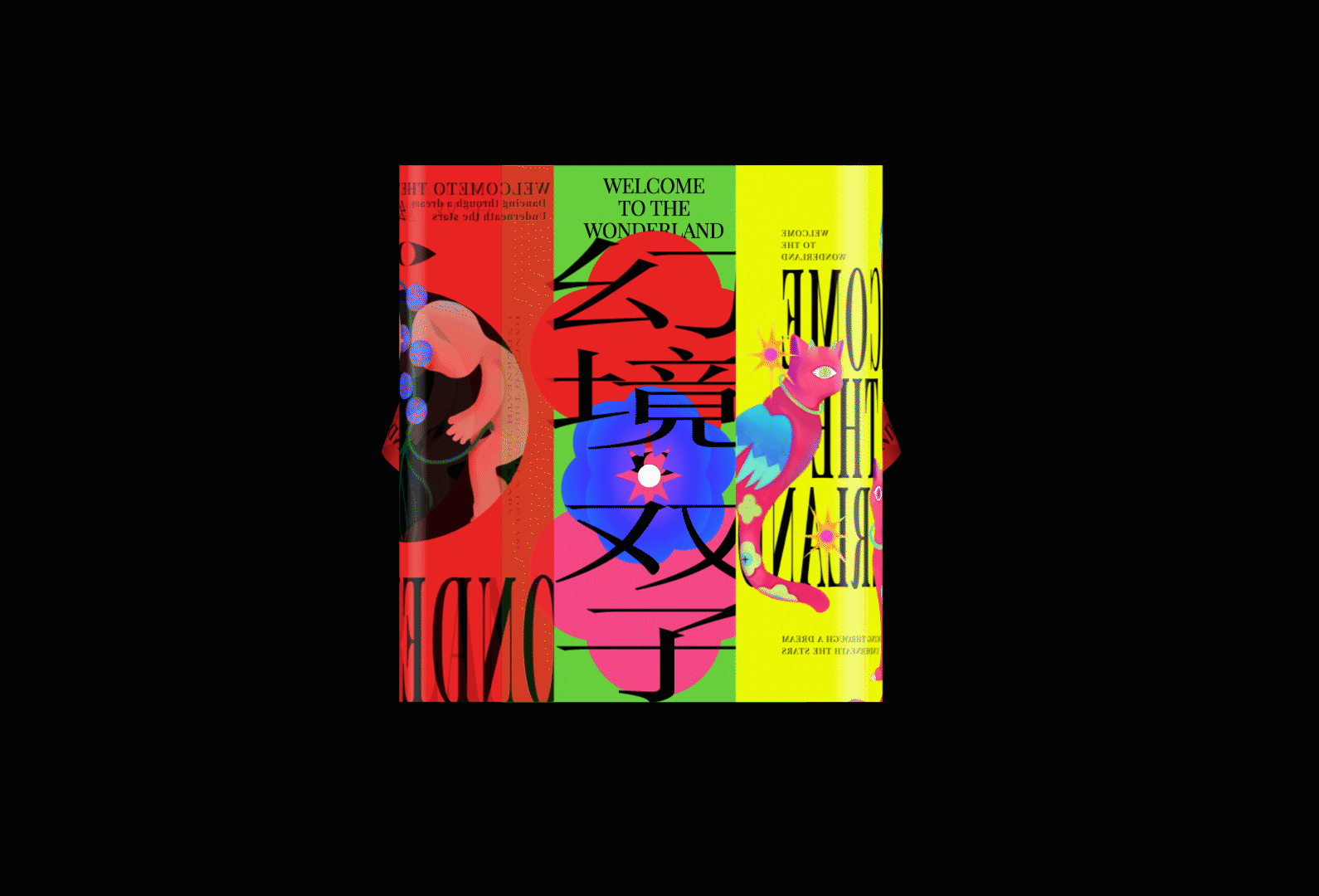 幻境【双子】-WONDERLAND（图ZMjkzNjE4OTEy） - 商业插画 - 站酷设计师乙亥冬初九原创素材 - 站酷ZCOOL