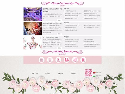 banner（个人主页-ZMjgwMzE1ODA=） - 运营设计 - 站酷设计师juntaoblog原创素材 - 站酷ZCOOL
