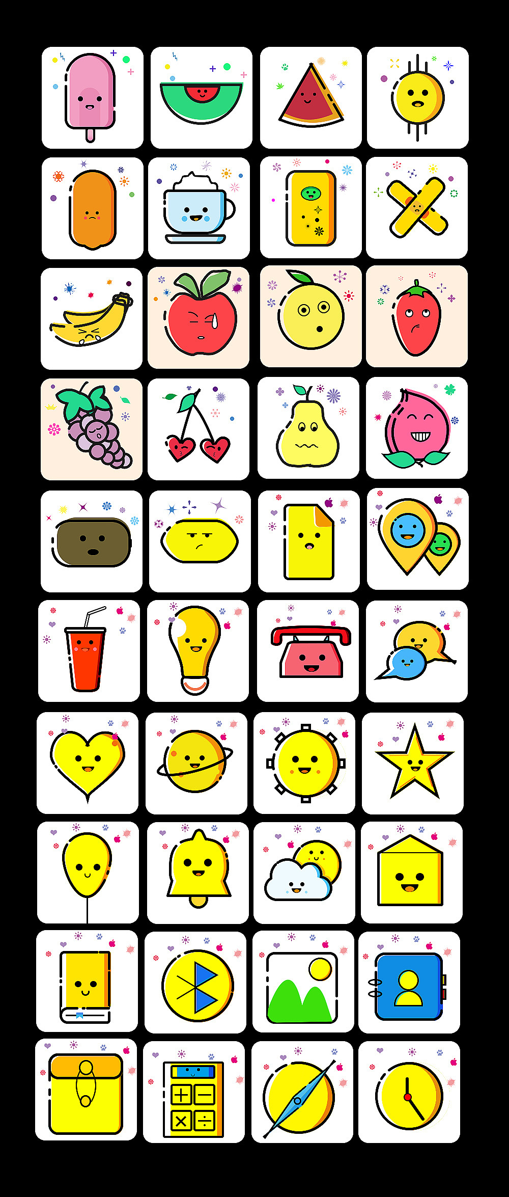 轻质感、MBE风格图标（图ZMTI2ODQ0MDg0） - 图标 - 站酷设计师天幕之眼原创素材 - 站酷ZCOOL