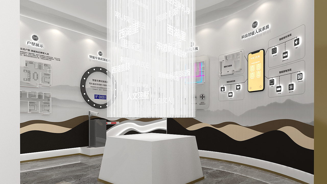 东方人居体验馆（图ZMTUxMTk4NjEy） - 其他三维 - 站酷设计师强子帅原创素材 - 站酷ZCOOL