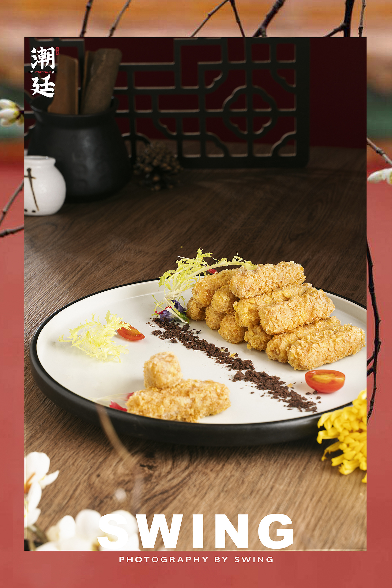 美食攝影（圖ZMjE5NTU0MDE2） - 產(chǎn)品攝影 - 站酷設(shè)計(jì)師潘學(xué)志Penn原創(chuàng)素材 - 站酷ZCOOL