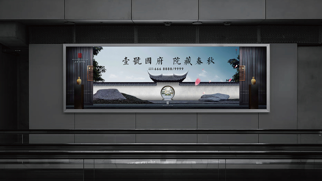 作品1（图ZMjIxMTQyMTM2） - 品牌 - 站酷设计师叽叽喳喳李小妮原创素材 - 站酷ZCOOL