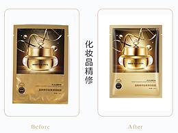 最近精修的化妆品  还需要不断学习和改进