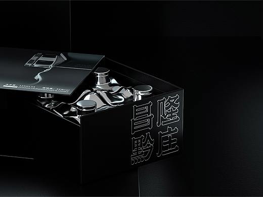 昌隆黔庄·系列酱酒设计