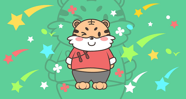 表情包创作 | 虎虎子过新年（图ZMjg2ODc5NjQw） - 创作习作 - 站酷设计师宅叔木木原创素材 - 站酷ZCOOL
