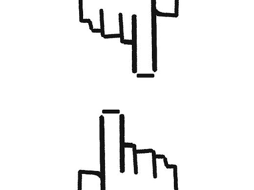 练手