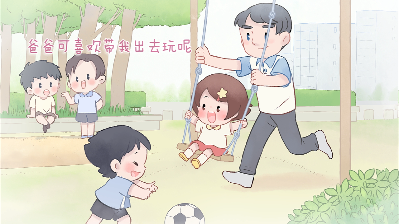 消防安全短片（图ZMTUzMTg5ODA4） - 动画片 - 站酷设计师视询传媒原创素材 - 站酷ZCOOL