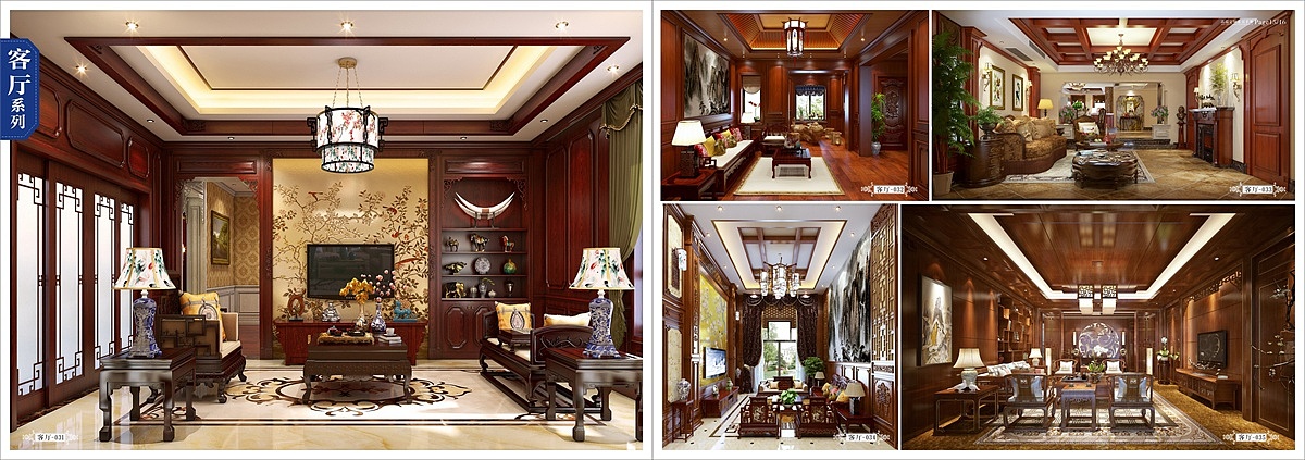 郑州高端整木画册实木家具图册定制家具图册设计印刷（图ZMTU5ODc1NTg4） - 书籍/画册 - 站酷设计师TEL15838366760原创素材 - 站酷ZCOOL